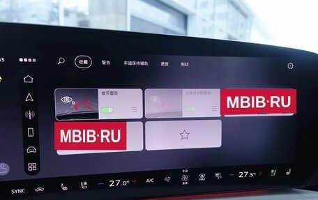 Audi Q5, 2025 год, 7 190 000 рублей, 16 фотография