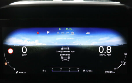 KIA Carnival, 2021 год, 4 090 000 рублей, 9 фотография