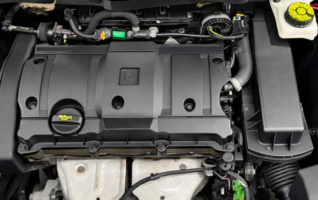 Citroen C4 II рестайлинг, 2017 год, 1 020 000 рублей, 13 фотография