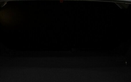 Citroen C4 II рестайлинг, 2017 год, 1 020 000 рублей, 12 фотография