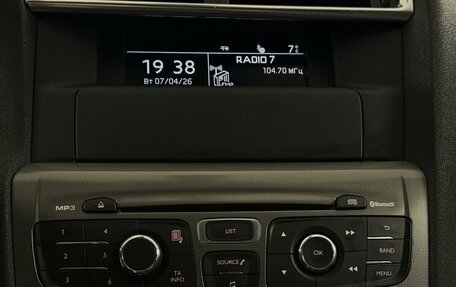 Citroen C4 II рестайлинг, 2017 год, 1 020 000 рублей, 7 фотография