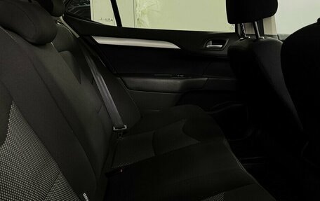 Citroen C4 II рестайлинг, 2017 год, 1 020 000 рублей, 11 фотография