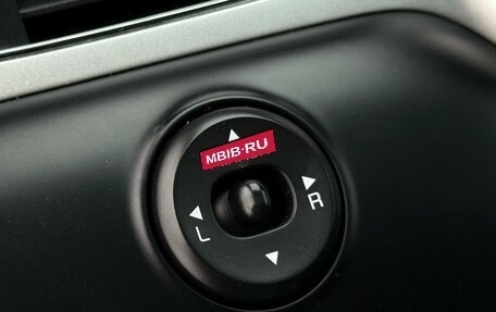 KIA cee'd III, 2012 год, 899 000 рублей, 14 фотография