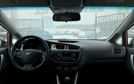 KIA cee'd III, 2012 год, 899 000 рублей, 20 фотография