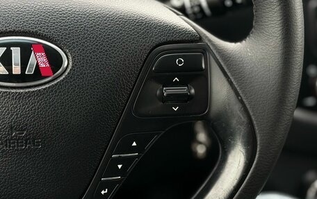 KIA cee'd III, 2012 год, 899 000 рублей, 18 фотография