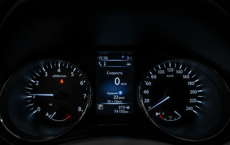 Nissan Qashqai, 2019 год, 2 440 000 рублей, 11 фотография