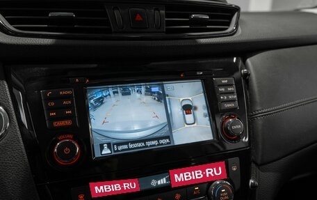 Nissan Qashqai, 2019 год, 2 440 000 рублей, 17 фотография