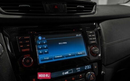 Nissan Qashqai, 2019 год, 2 440 000 рублей, 16 фотография