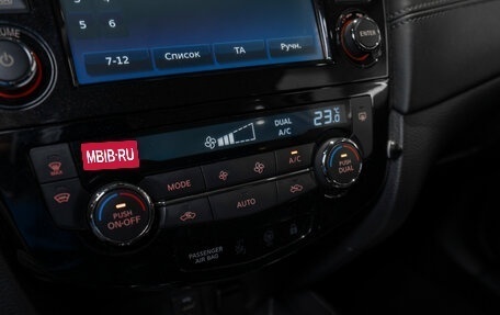 Nissan Qashqai, 2019 год, 2 440 000 рублей, 15 фотография