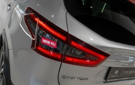 Nissan Qashqai, 2019 год, 2 440 000 рублей, 26 фотография