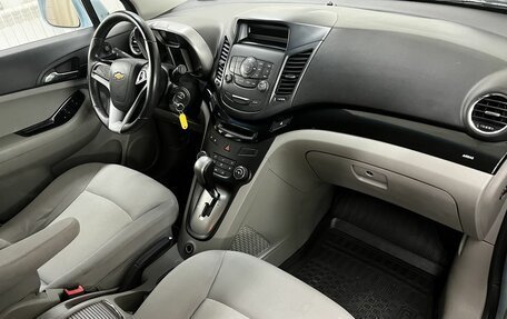 Chevrolet Orlando I, 2012 год, 1 050 000 рублей, 11 фотография