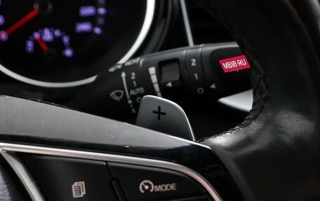 KIA cee'd III, 2020 год, 2 097 000 рублей, 10 фотография