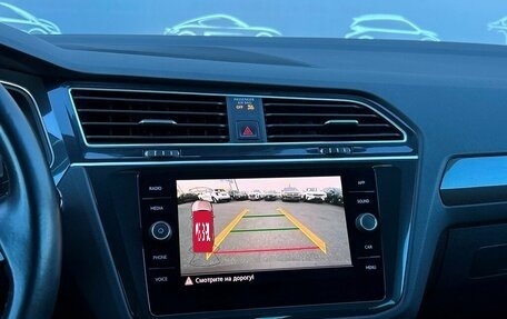 Volkswagen Tiguan II, 2019 год, 2 938 500 рублей, 17 фотография