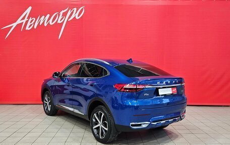 Haval F7x I, 2020 год, 1 999 000 рублей, 3 фотография