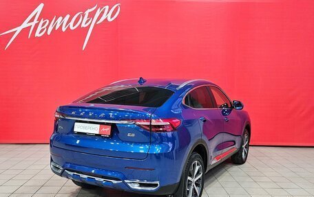 Haval F7x I, 2020 год, 1 999 000 рублей, 5 фотография