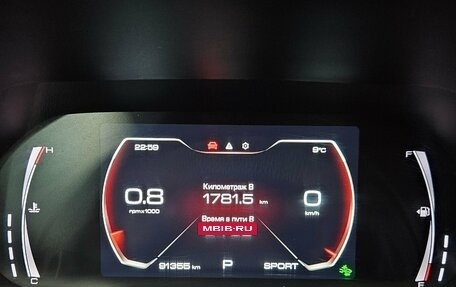 Haval F7x I, 2020 год, 1 999 000 рублей, 9 фотография