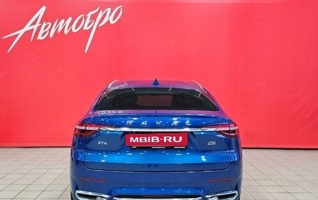 Haval F7x I, 2020 год, 1 999 000 рублей, 4 фотография