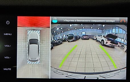 Haval F7x I, 2020 год, 1 999 000 рублей, 20 фотография