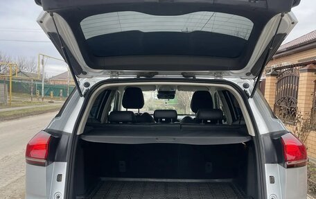 Geely Atlas, 2022 год, 1 990 000 рублей, 7 фотография