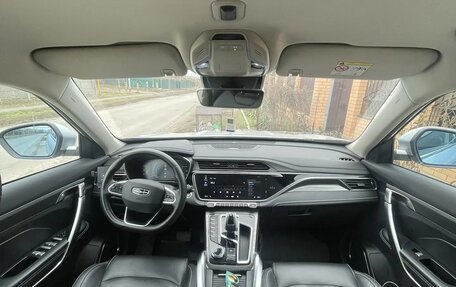 Geely Atlas, 2022 год, 1 990 000 рублей, 11 фотография