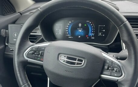 Geely Atlas, 2022 год, 1 990 000 рублей, 10 фотография