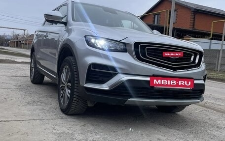 Geely Atlas, 2022 год, 1 990 000 рублей, 2 фотография
