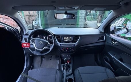 Hyundai Solaris II рестайлинг, 2018 год, 790 000 рублей, 10 фотография