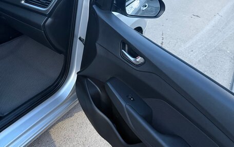 Hyundai Solaris II рестайлинг, 2018 год, 790 000 рублей, 15 фотография