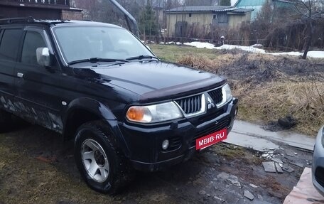 Mitsubishi Pajero Sport II рестайлинг, 2004 год, 550 000 рублей, 2 фотография