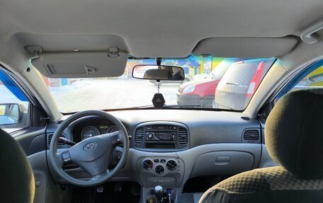 Hyundai Verna II, 2007 год, 250 000 рублей, 3 фотография