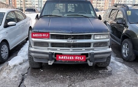 Chevrolet Suburban VIII, 1994 год, 1 410 000 рублей, 2 фотография