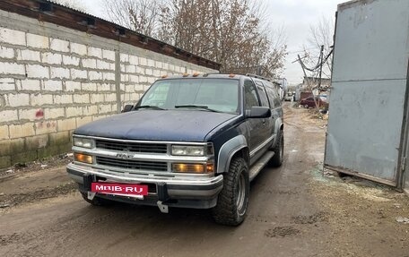Chevrolet Suburban VIII, 1994 год, 1 410 000 рублей, 5 фотография