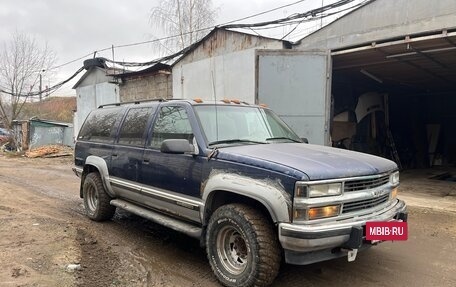 Chevrolet Suburban VIII, 1994 год, 1 410 000 рублей, 4 фотография