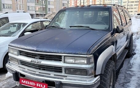 Chevrolet Suburban VIII, 1994 год, 1 410 000 рублей, 3 фотография