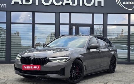 BMW 5 серия, 2020 год, 4 600 000 рублей, 2 фотография