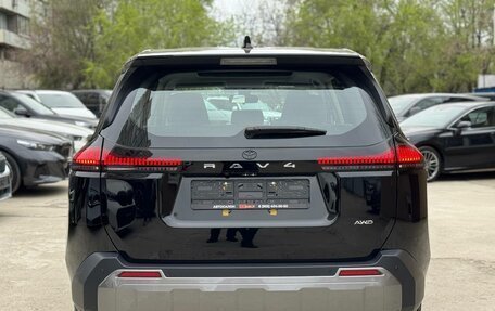 Toyota RAV4, 2026 год, 4 780 000 рублей, 3 фотография