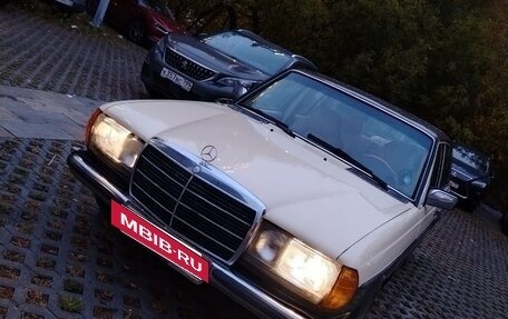Mercedes-Benz W123, 1985 год, 390 000 рублей, 2 фотография