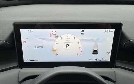 Toyota RAV4, 2026 год, 4 780 000 рублей, 21 фотография