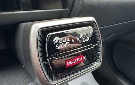 Toyota RAV4, 2026 год, 4 780 000 рублей, 27 фотография