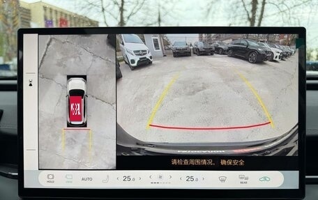 Toyota RAV4, 2026 год, 4 780 000 рублей, 25 фотография