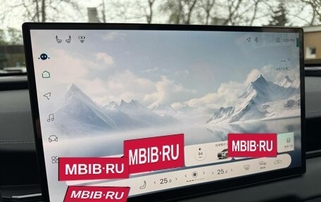 Toyota RAV4, 2026 год, 4 780 000 рублей, 24 фотография