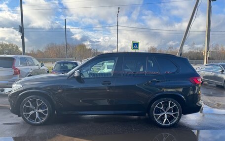 BMW X5, 2020 год, 7 200 000 рублей, 2 фотография