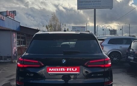 BMW X5, 2020 год, 7 200 000 рублей, 5 фотография
