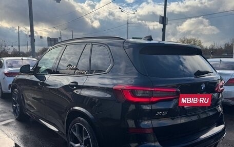 BMW X5, 2020 год, 7 200 000 рублей, 7 фотография