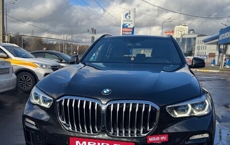 BMW X5, 2020 год, 7 200 000 рублей, 4 фотография