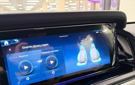 Mercedes-Benz G-Класс W463 рестайлинг _iii, 2025 год, 23 999 000 рублей, 22 фотография