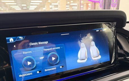 Mercedes-Benz G-Класс W463 рестайлинг _iii, 2025 год, 23 999 000 рублей, 21 фотография