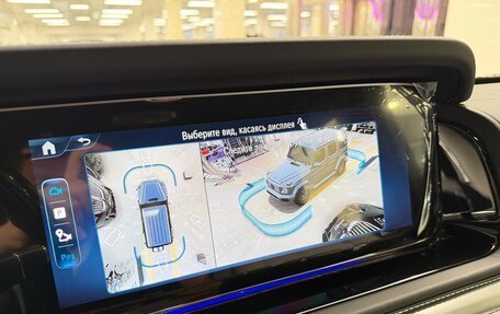 Mercedes-Benz G-Класс W463 рестайлинг _iii, 2025 год, 23 999 000 рублей, 20 фотография