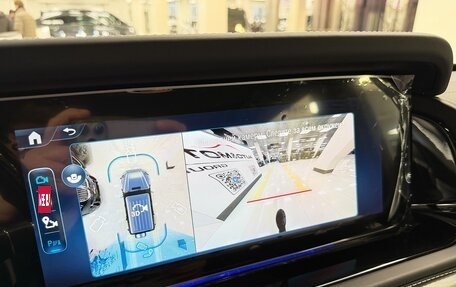 Mercedes-Benz G-Класс W463 рестайлинг _iii, 2025 год, 23 999 000 рублей, 19 фотография