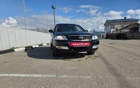 Nissan Almera Classic, 2007 год, 480 000 рублей, 2 фотография